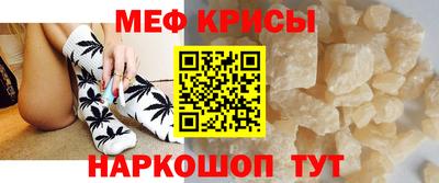 марки lsd Камышлов