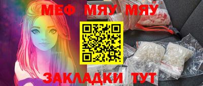 тгк Канаш