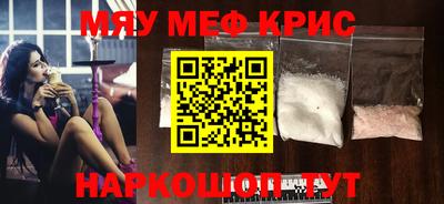 тгк Канаш
