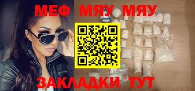тгк Канаш