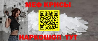 тгк Канаш