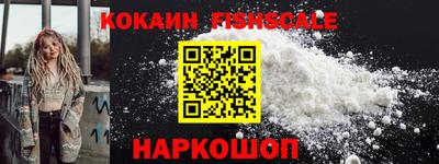 марки lsd Камышлов