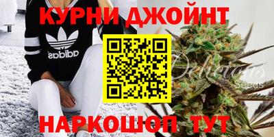 марки lsd Камышлов