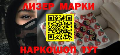 тгк Канаш