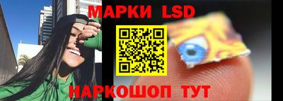 тгк Канаш