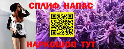 меф VHQ Кандалакша