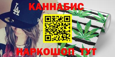 марки lsd Камышлов