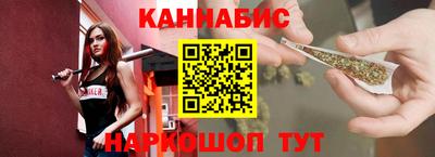 марки lsd Камышлов