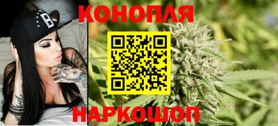 марки lsd Камышлов