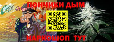 марки lsd Камышлов