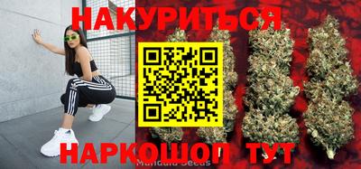 меф VHQ Кандалакша