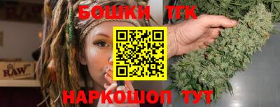 марки lsd Камышлов
