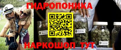меф VHQ Кандалакша