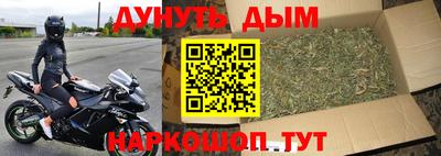 меф VHQ Кандалакша
