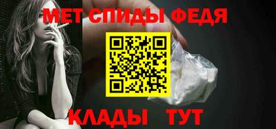 тгк Канаш