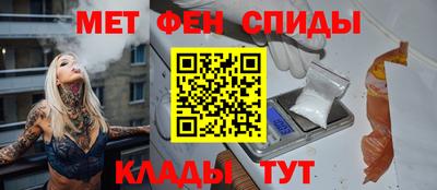 марки lsd Камышлов