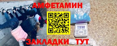 тгк Канаш