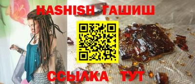 меф VHQ Кандалакша