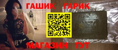 меф VHQ Кандалакша
