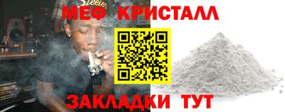 марки lsd Камышлов
