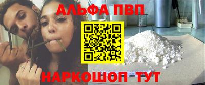 марки lsd Камышлов
